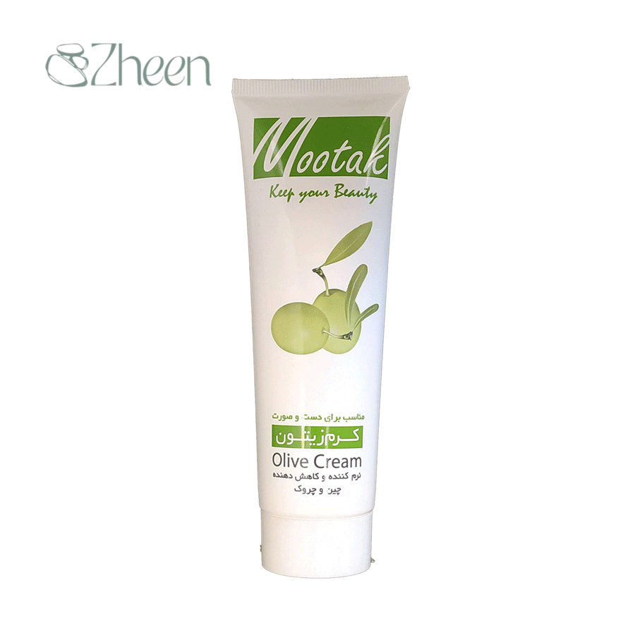 کرم مرطوب کننده تیوپی زیتون 90میل موتاک